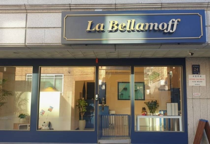 La Bellamoff 店舗外観
